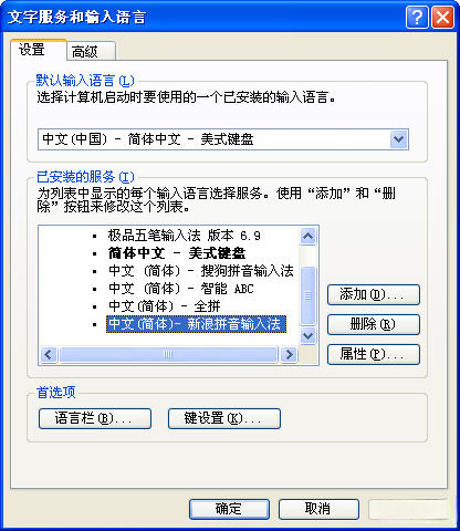 ����ƴ�����뷨��ͼ