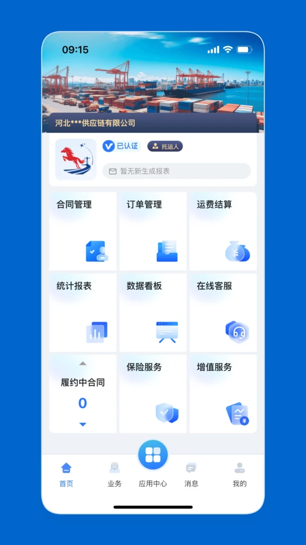 С���������˽�ͼ