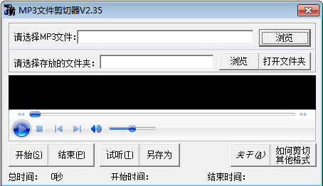 MP3�ļ���������ͼ