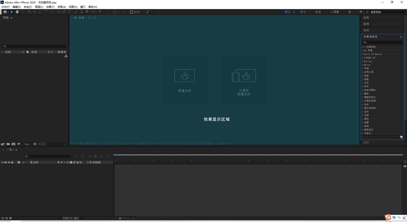 Adobe After Effects �������� ��������