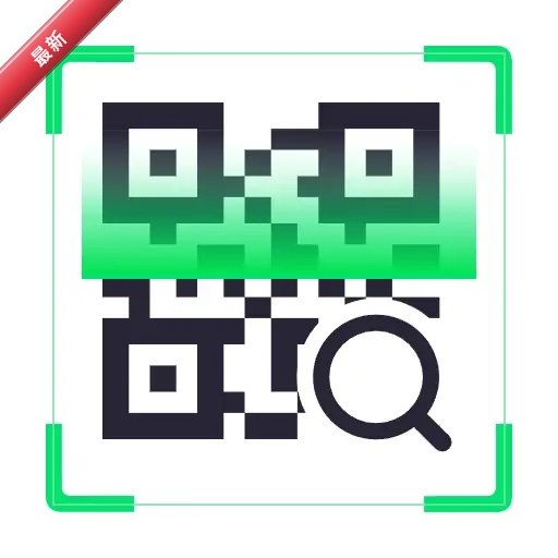 ��ά������ɨ��1.5.2.2 ����ɨ��ʶ��