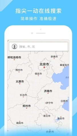 �й����ӵ�ͼ��ͼ