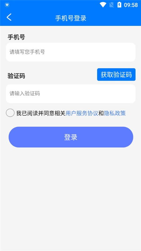 �к����� ��׿�� ���ܽ����ͼ