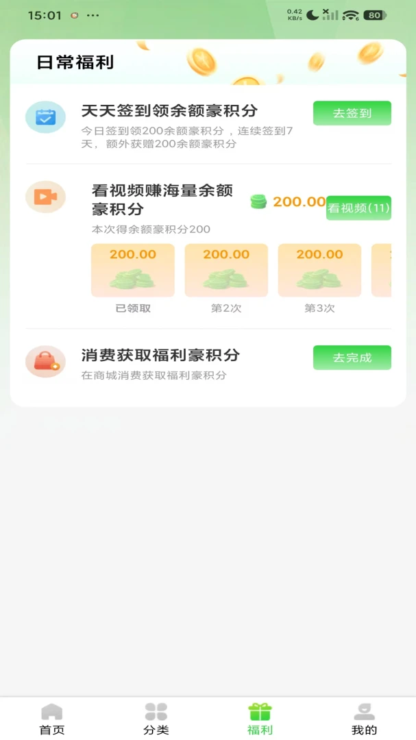 �к�������ͼ