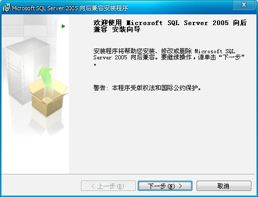 ΢��SQL Server Microsoft SQL Server��ͼ