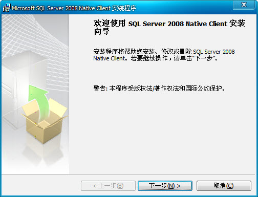 ΢��SQL Server Microsoft SQL Server��ͼ