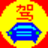 统一机动车驾照练考系统截图