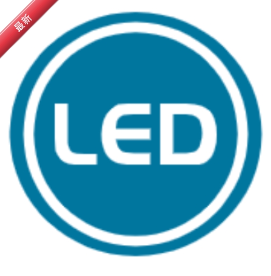LED��Ļ2026.09.11 �ֻ�LED��Ļ����