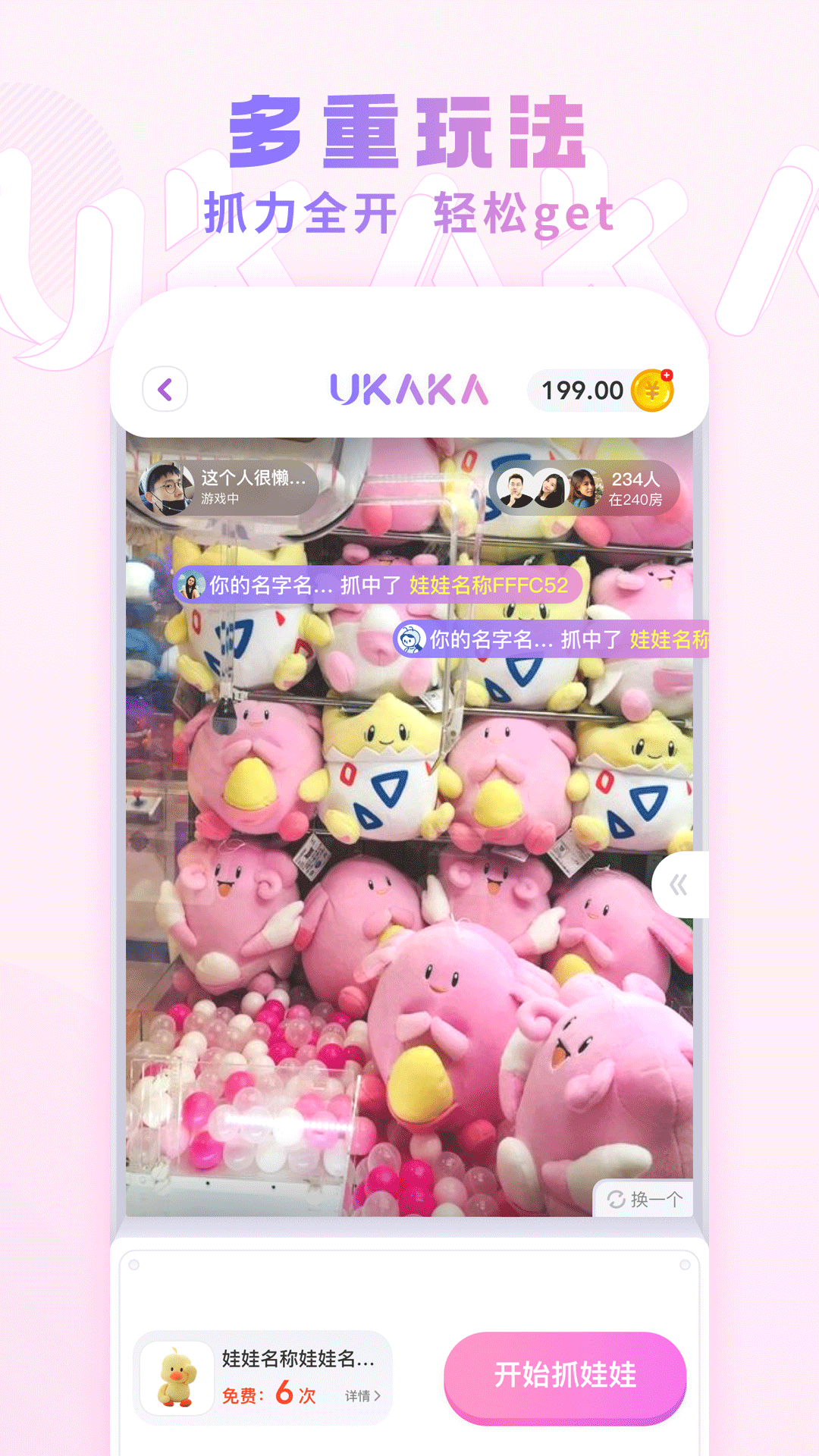 UKAKAUKAKAץ���޽�ͼ
