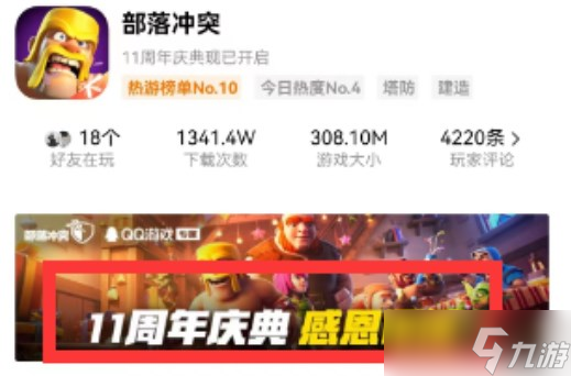���沿�� ��׿�� �һ�����