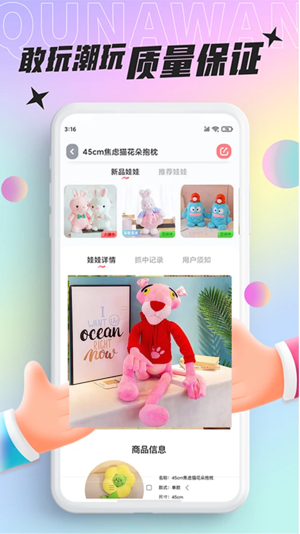 ���沿���ͼ