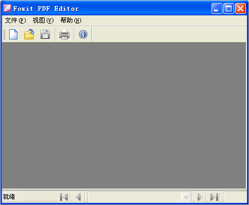 PDF�༭��PDF Editor��ͼ