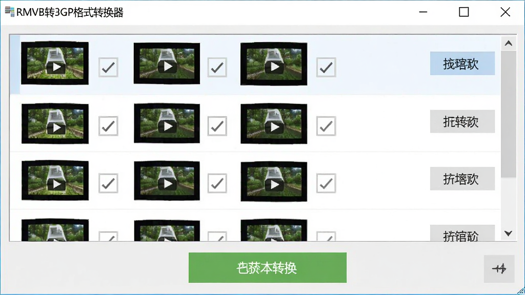 һ��չʾ