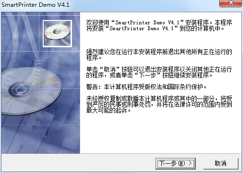 SmartPrinter�����ӡ�� �������� ��׿��