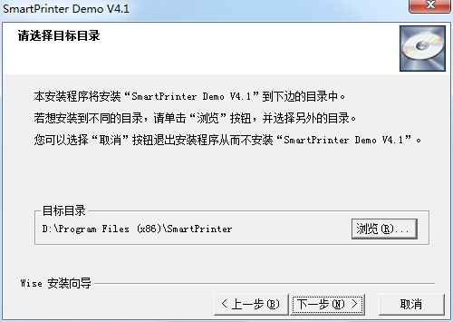 SmartPrinter�����ӡ�� ���ذ�װ ��׿��