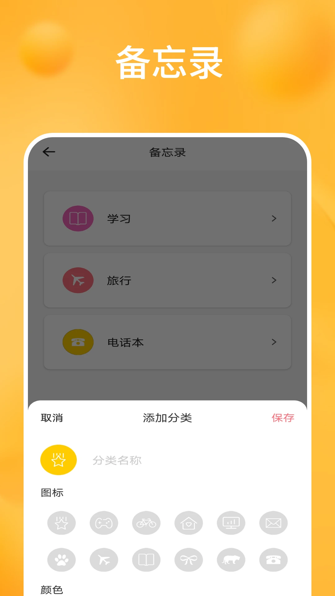 �����ǩ��ͼ