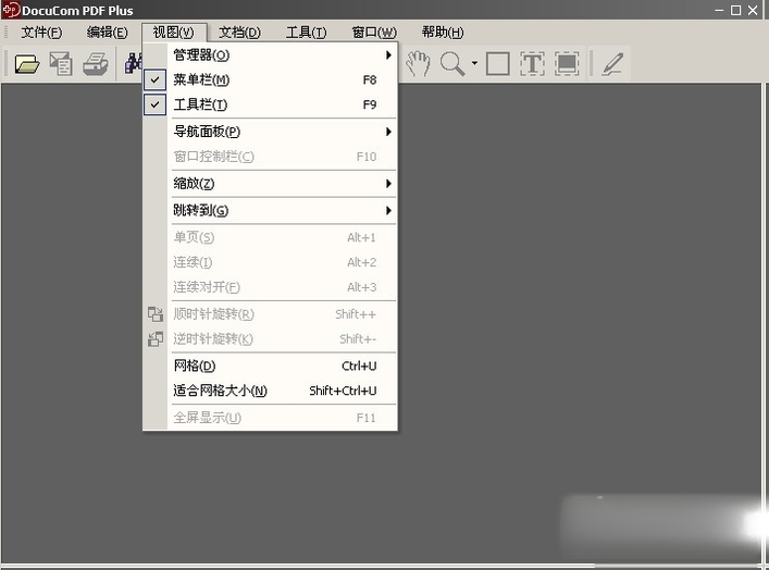�ĵ�ͨPDF�༭����ͼ