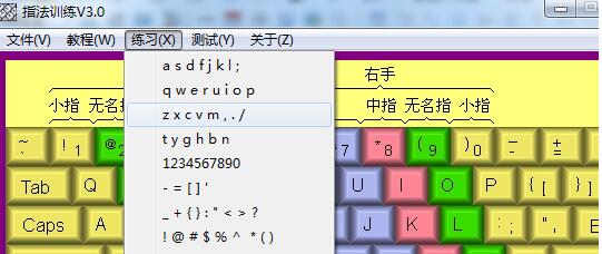 ָ����ϰXP ����ָ��ѵ�����������ͼ ��׿��