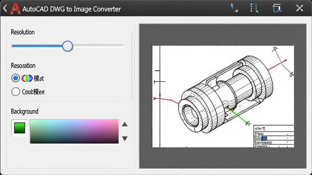 AutoCAD DWG to Image Converter �Ĳ�����������ͼ������а����ֱ��ʻ��顢ɫ��ģʽ��ѡ��ť������ɫѡ�����������Ҳ���ʵʱԤ��Сͼ��ʾһ�Ż�е���ͼֽ��������Ϊרҵ�����������棬�����������ɾ��޶���Ԫ��
