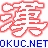 中日韩汉字超大字符集