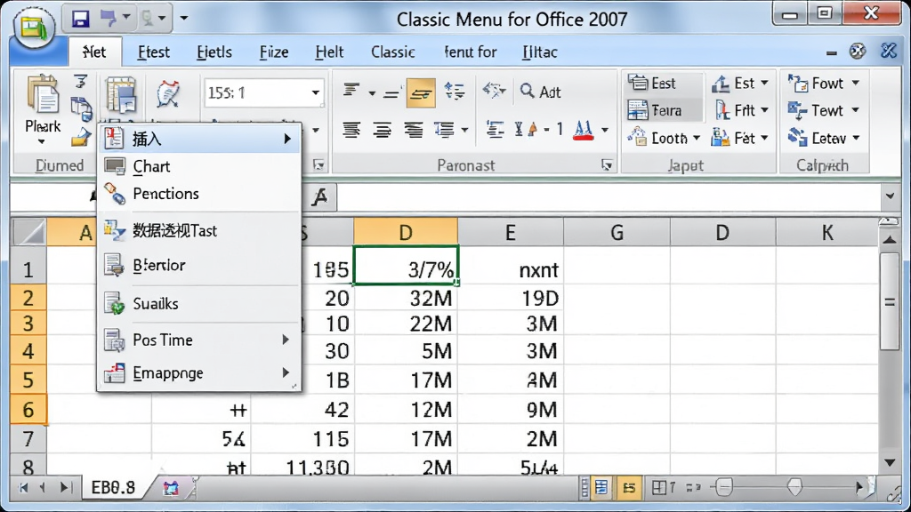 һ��չʾ Classic Menu for Office 2007 �� Excel �����еĽ���ͼ������Ϊ Excel 2007 ���񴰿ڣ�����ͬʱ��ʾ����˵����� Ribbon ���������˵���չ����ʾ