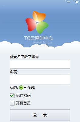 TQ�ƺ������� �������� ��׿��