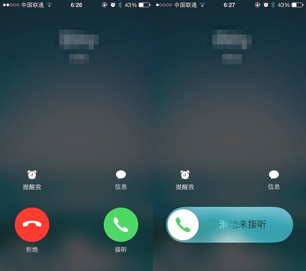 Apple����绰 ��׿�� ���ܽ���