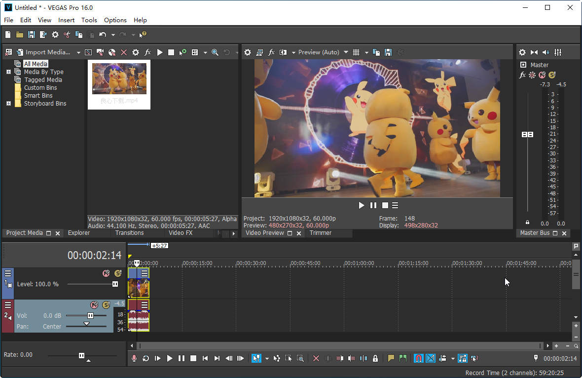 VEGAS Pro 16��VEGAS Pro 16����ͼ