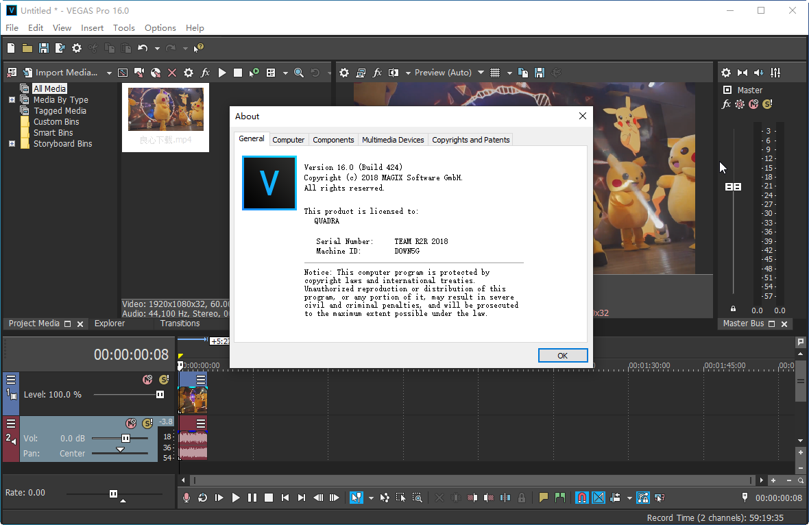 VEGAS Pro 16��VEGAS Pro 16����ͼ
