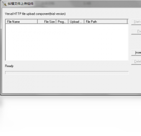 HTTP File Upload ActiveX ��׿�� �ļ��ϴ��ؼ������ͼ