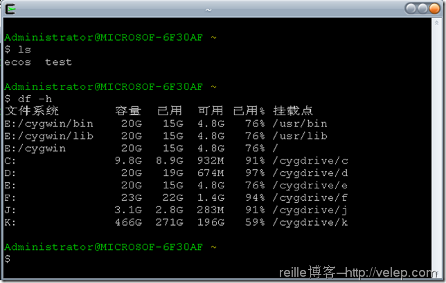 Cygwin �ն����������ͼ