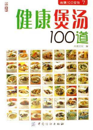 ��������100�� ��׿�� ���׽����ͼ