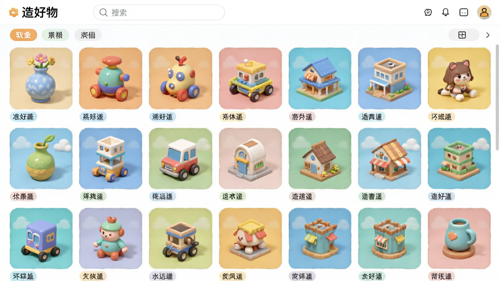��������Ϊ�������������زĿ���棬����Ϊ����״���е�ģ������ͼ�����ǻ�ƿ����ߡ�����������Ű��������򣬷��Ϊ�������õĿ�ͨдʵ�磬ϸ���ϴ��з����ǩ�������������ʸ��壬�ɾ����޶���Ԫ�ء�