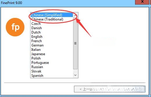 FinePrint�����ӡ����ͼ
