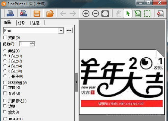 FinePrint�����ӡ����ͼ