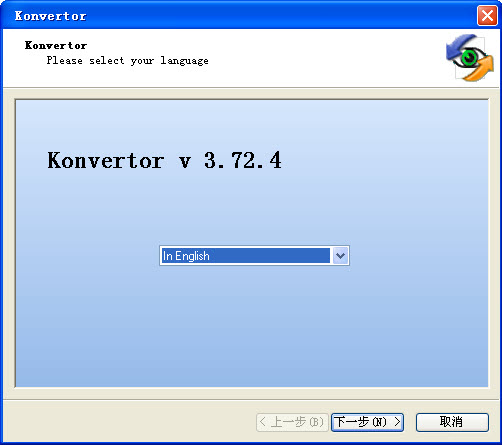 Konvertor��ͼ