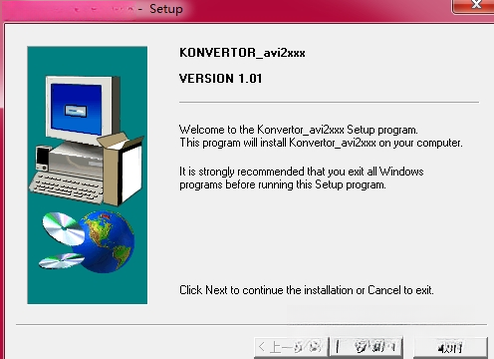 Konvertor��ͼ