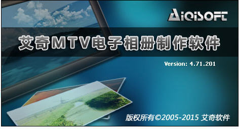 ����MTV�������������ͼ