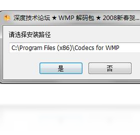 ���WMPͨ�ý���� ��׿�� ���������ý���