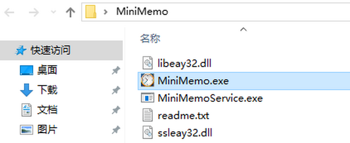 �������㱸��¼ ��׿�� �����ͼ