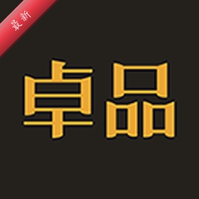 卓品