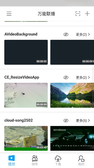 ���������ܲ��Ž�ͼ