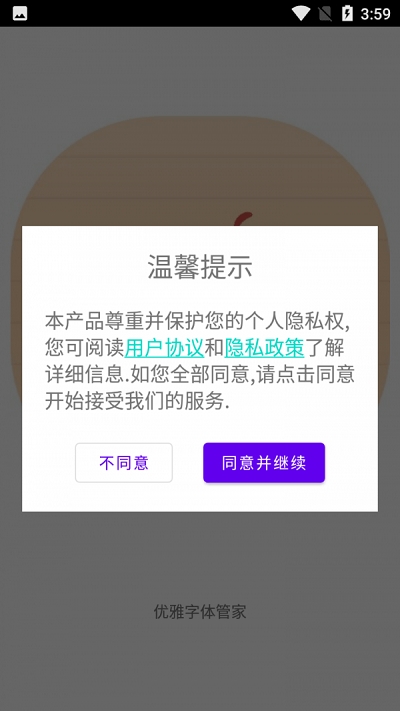 ����ܼҽ�ͼ