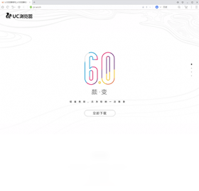 UC����� ����� ��׿�� �����ͼ
