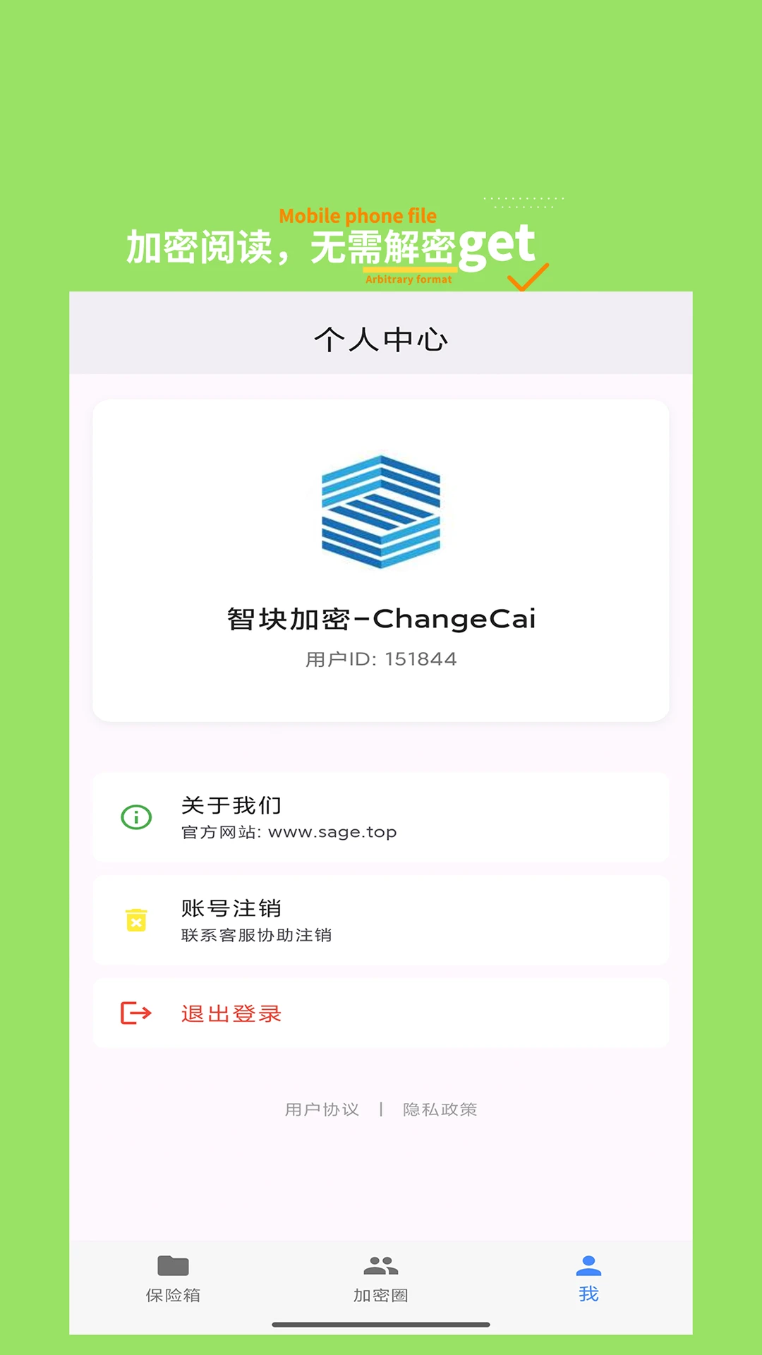 ˼�����ƽ�ͼ