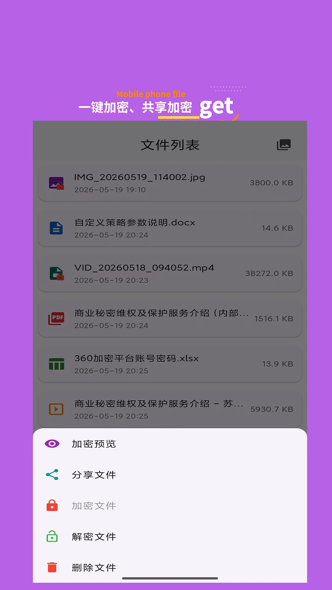 ˼�����ƽ�ͼ