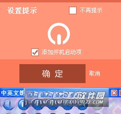 ��Ӣ���ʶ�ר�ҽ�ͼ