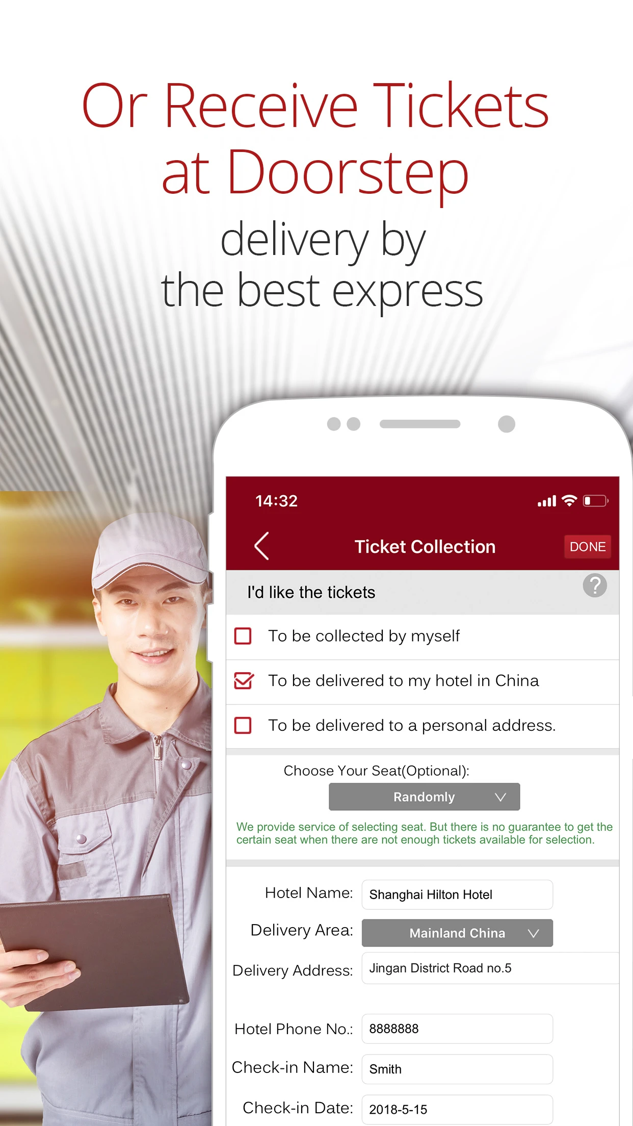 �й���ƱԤ��China Train Booking��ͼ