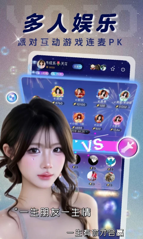 YOIO������ͼ