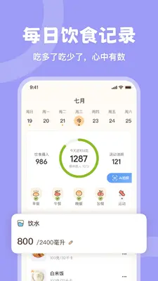 ʱ�����ʳ��ͼ4